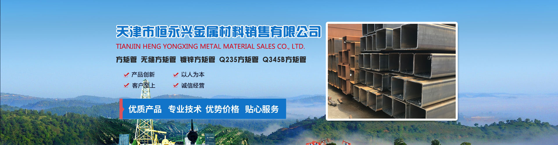 電纜故障測(cè)試儀圖片