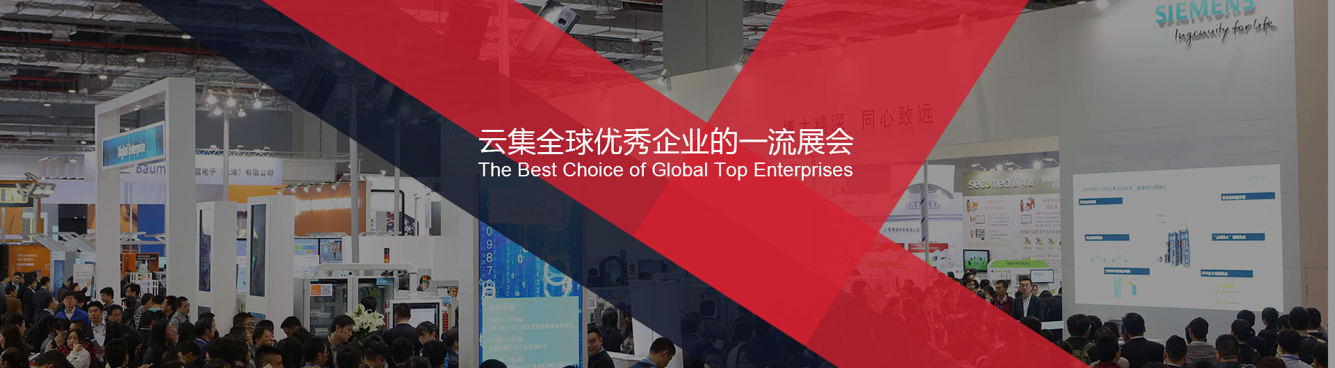 自動(dòng)化圖片