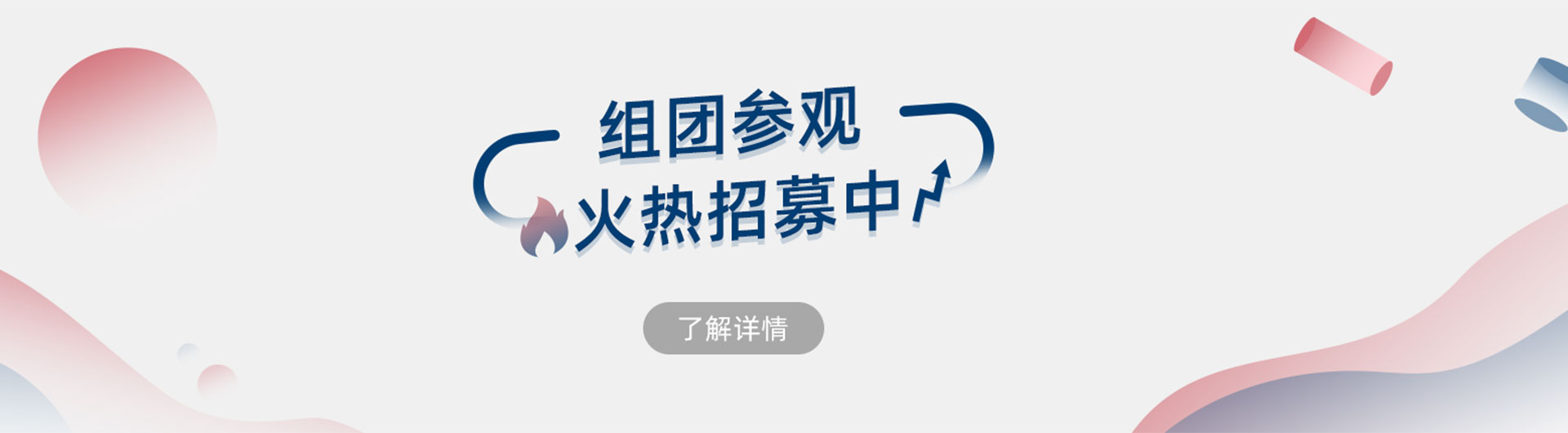 蓄電池充電機(jī)圖片